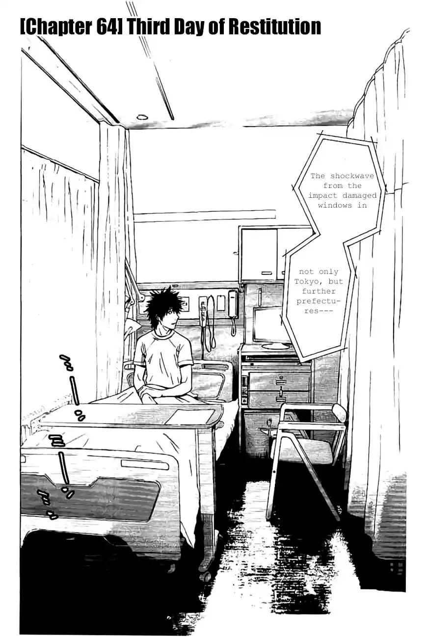 Alice in Borderland Vol.18 Ch.64