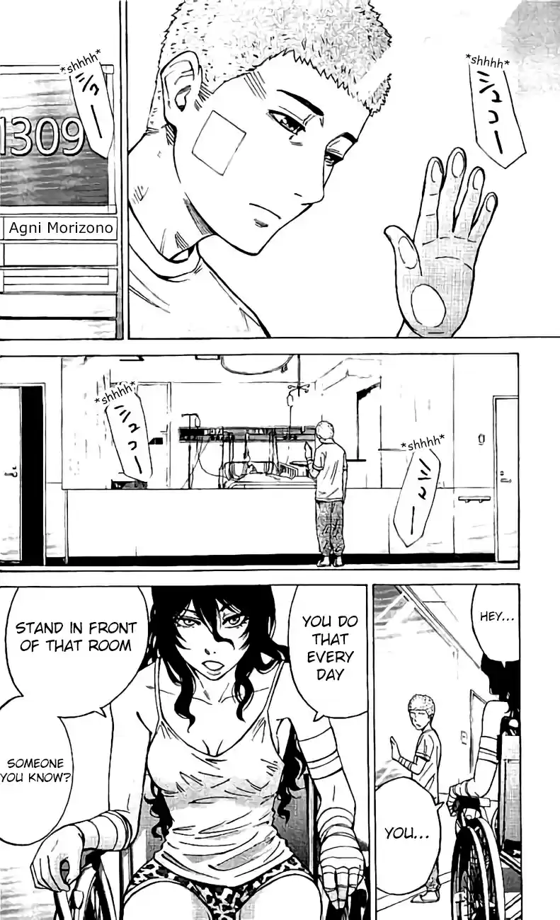 Alice in Borderland Vol.18 Ch.64