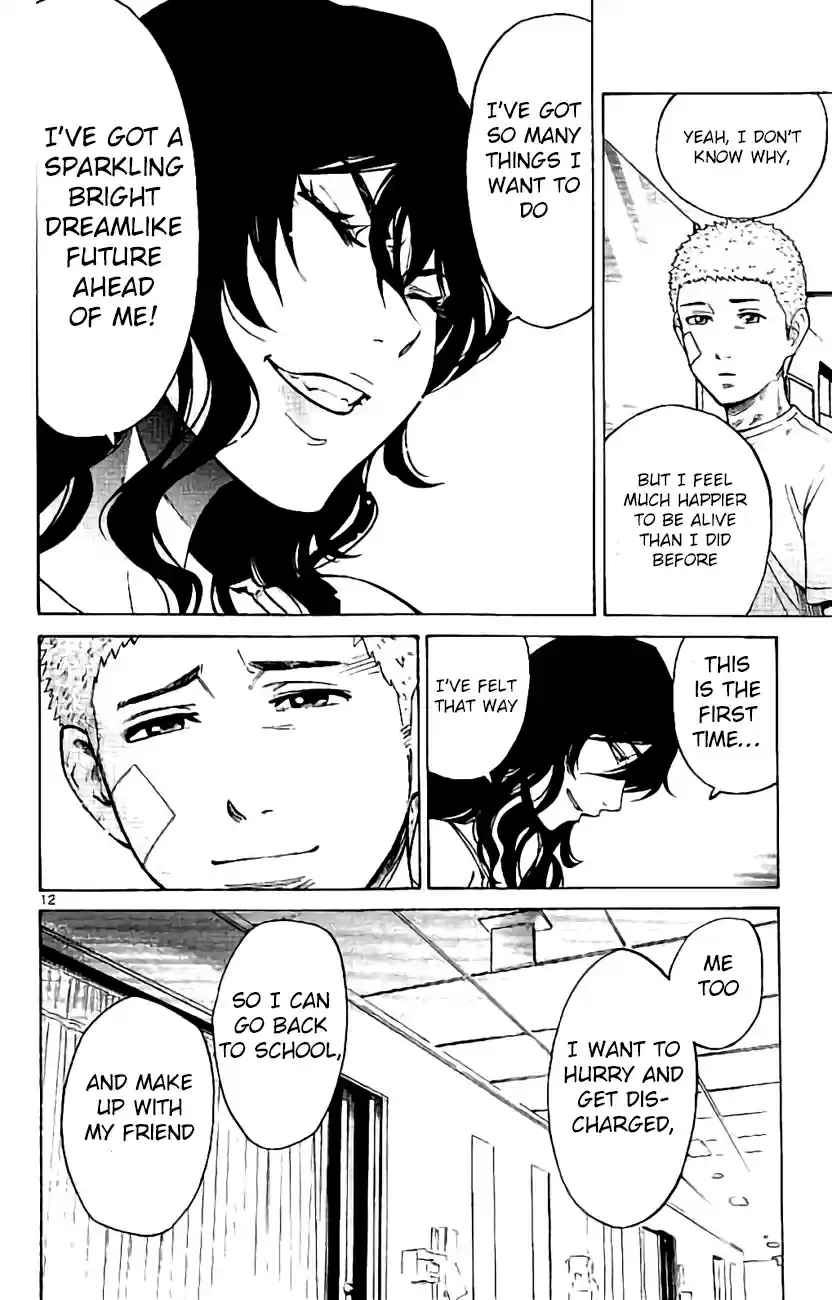 Alice in Borderland Vol.18 Ch.64