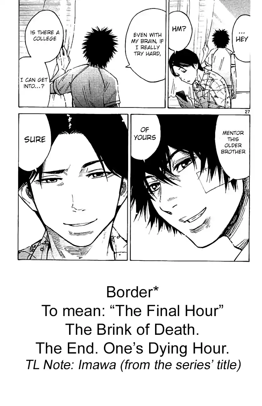 Alice in Borderland Vol.18 Ch.64