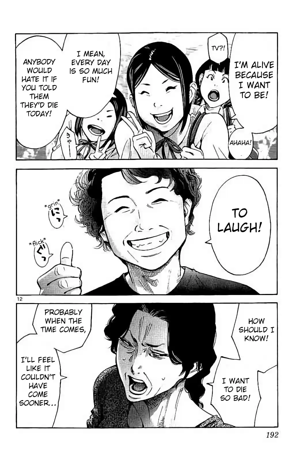 Alice in Borderland Vol.18 Ch.64.1