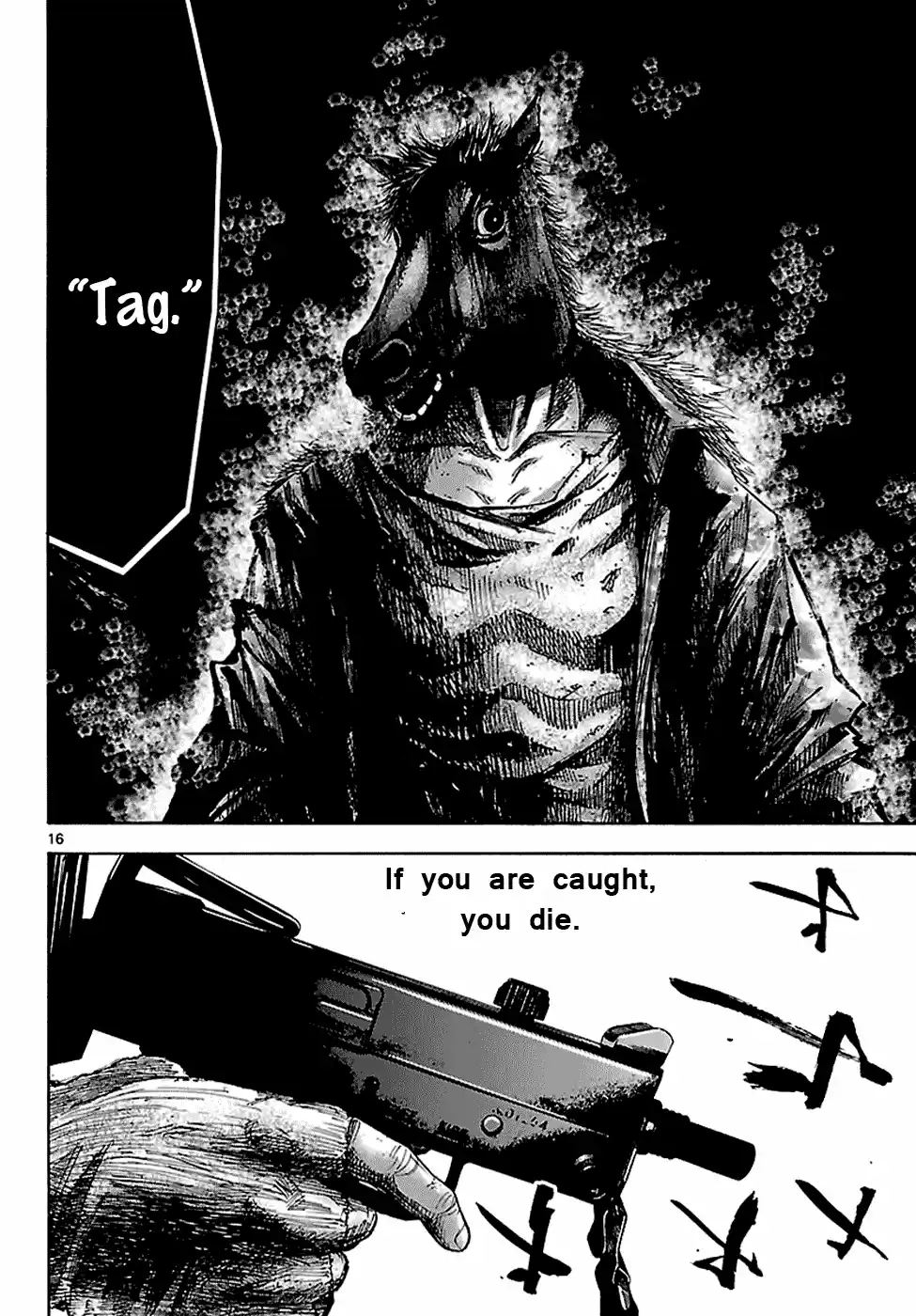 Alice in Borderland Vol.2 Ch.5bv.2