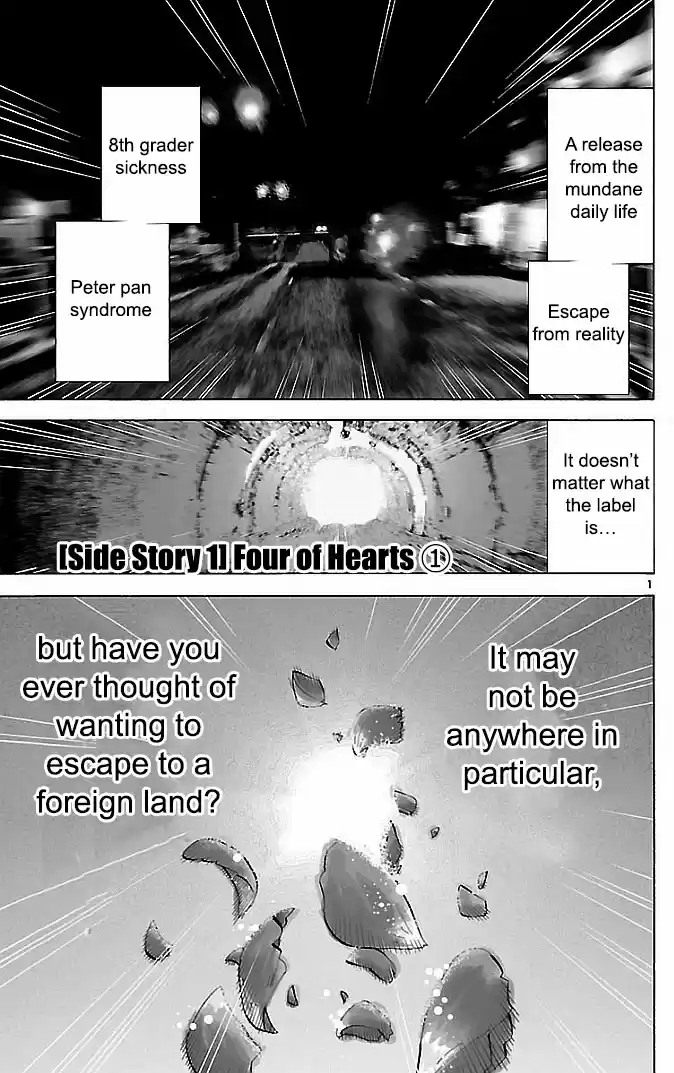 Alice in Borderland Vol.5 Ch.0