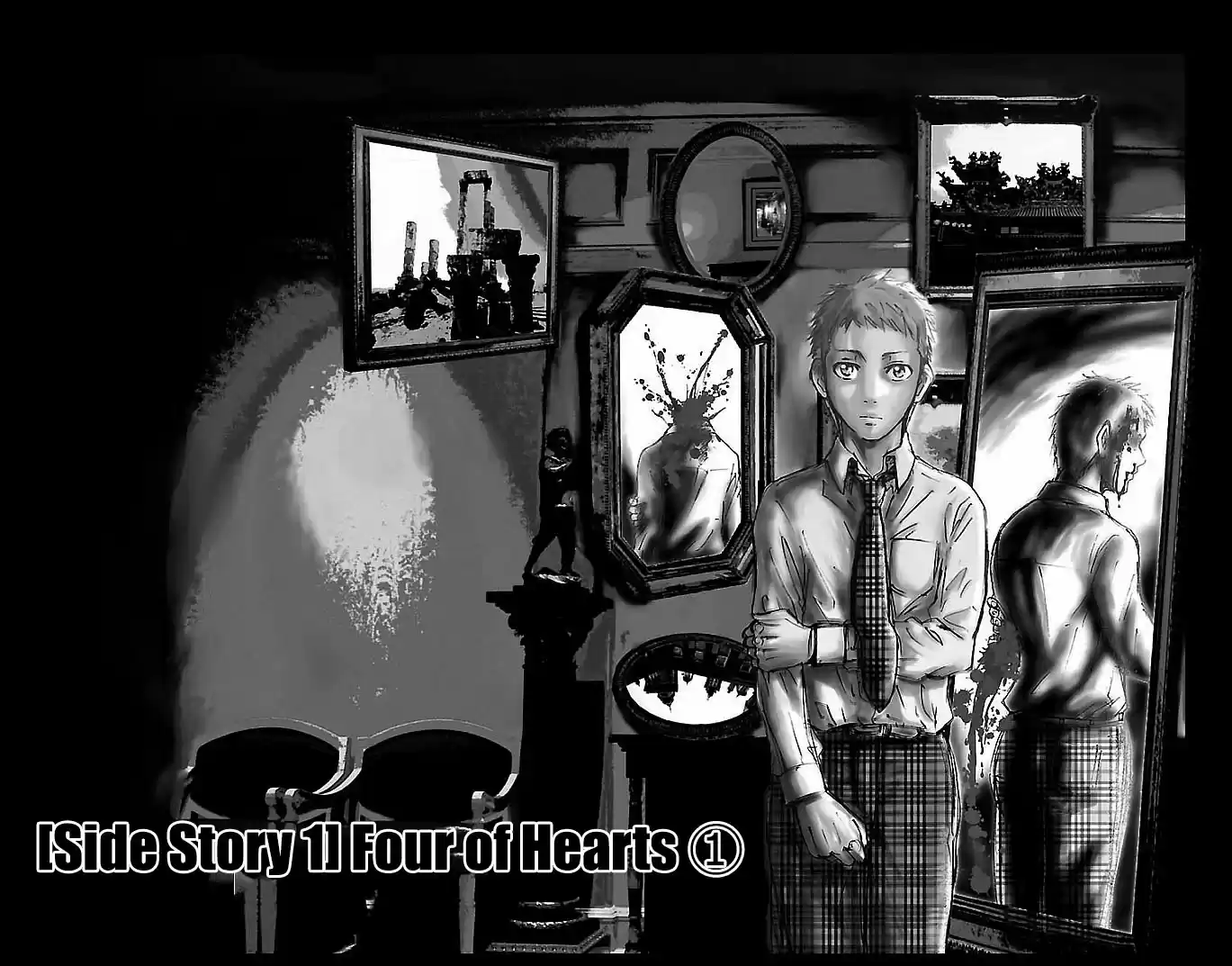 Alice in Borderland Vol.5 Ch.0