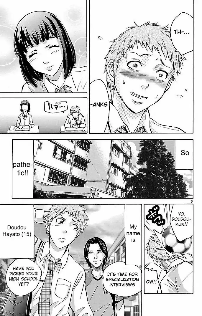 Alice in Borderland Vol.5 Ch.0