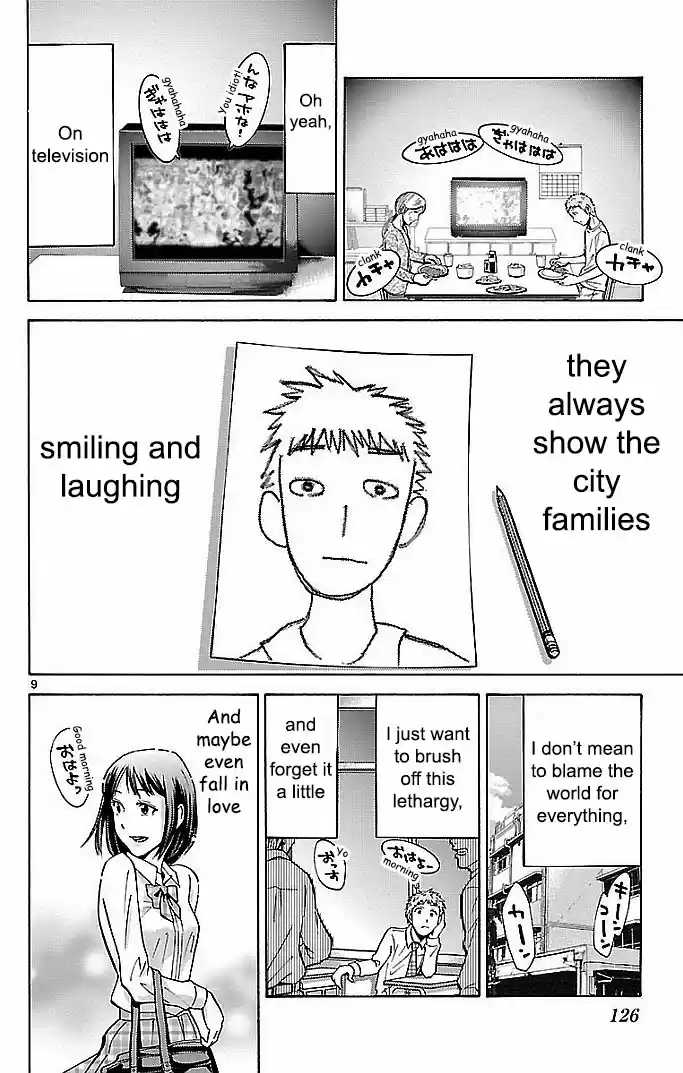 Alice in Borderland Vol.5 Ch.0