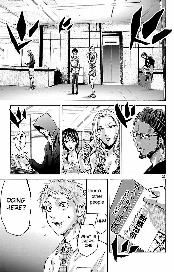 Alice in Borderland Vol.5 Ch.0