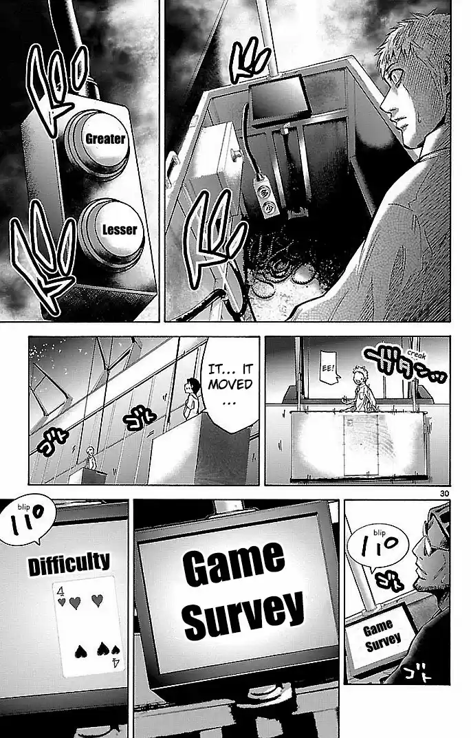 Alice in Borderland Vol.5 Ch.0