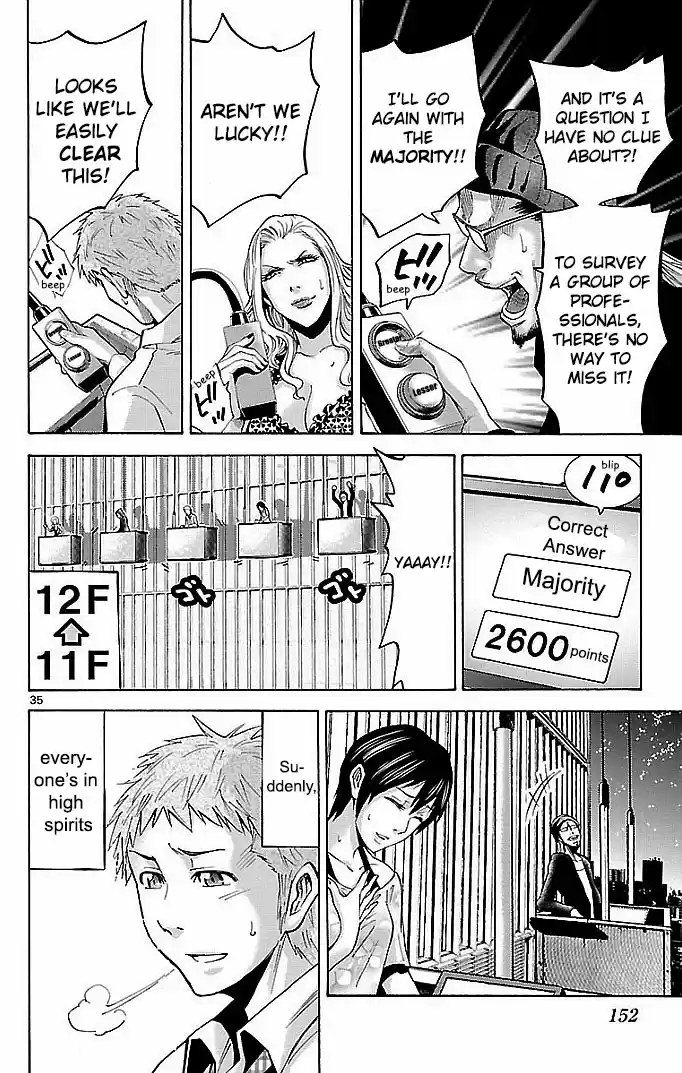 Alice in Borderland Vol.5 Ch.0