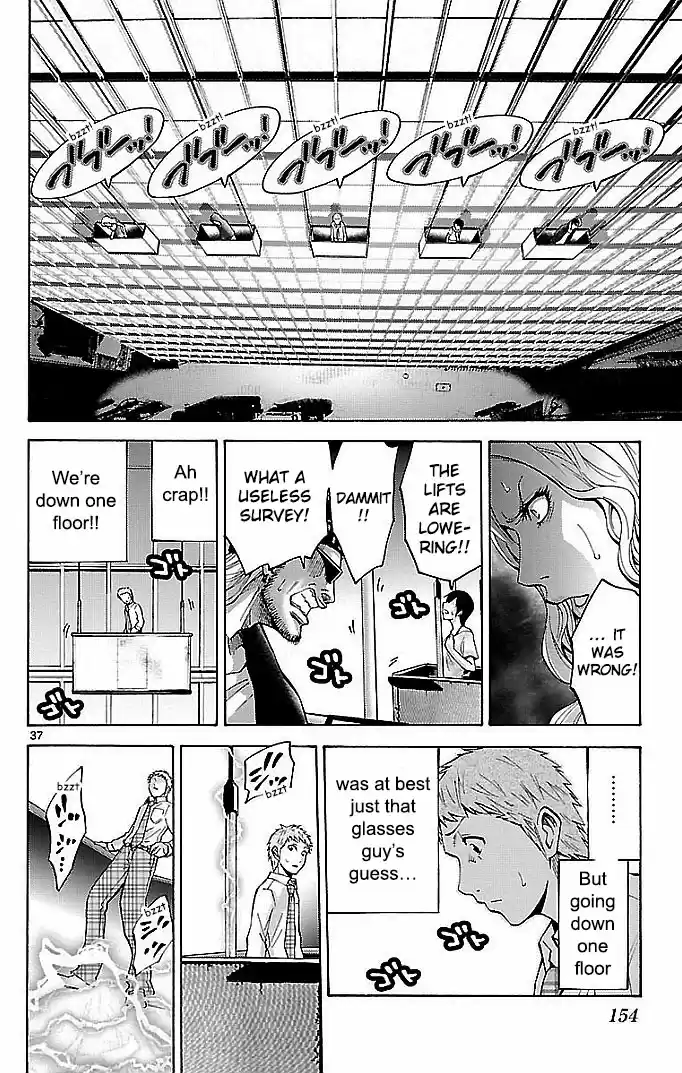 Alice in Borderland Vol.5 Ch.0