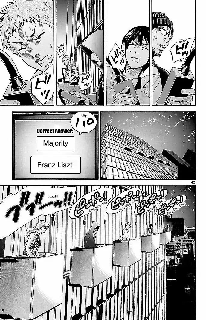 Alice in Borderland Vol.5 Ch.0