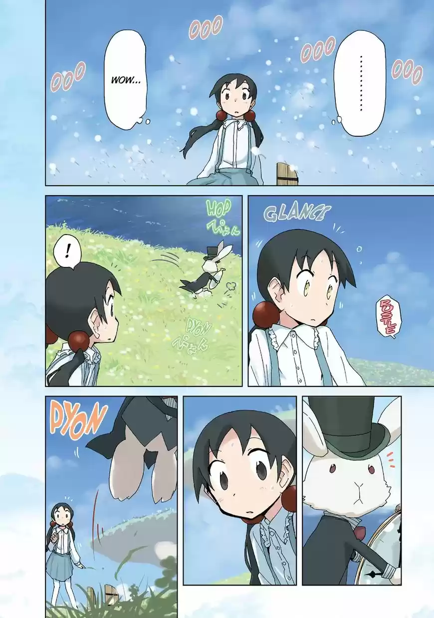 Alice to Zouroku ch.017