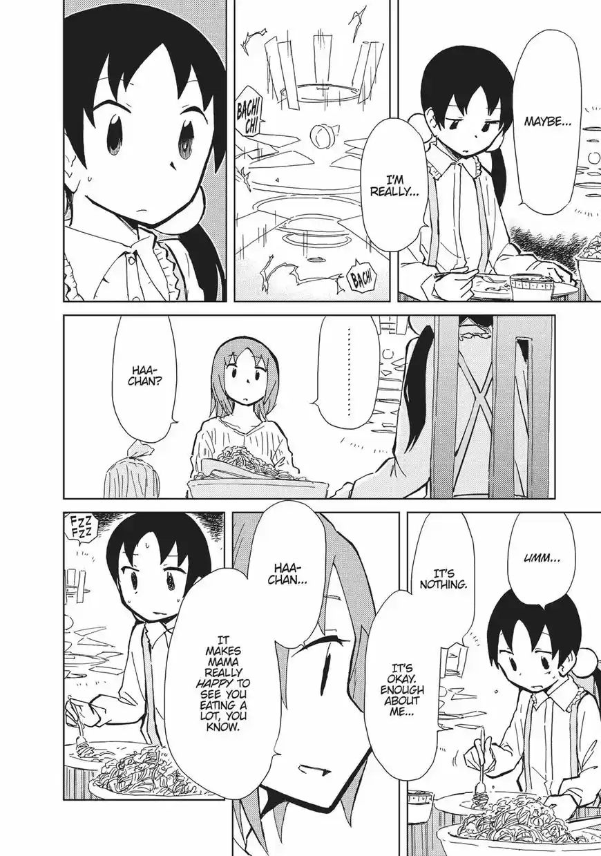 Alice to Zouroku ch.017