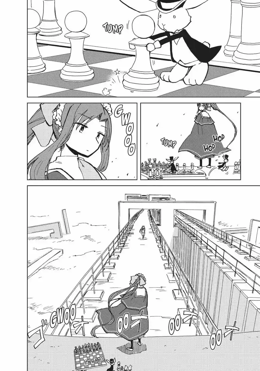 Alice to Zouroku ch.026