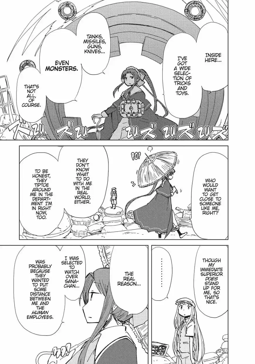 Alice to Zouroku ch.026