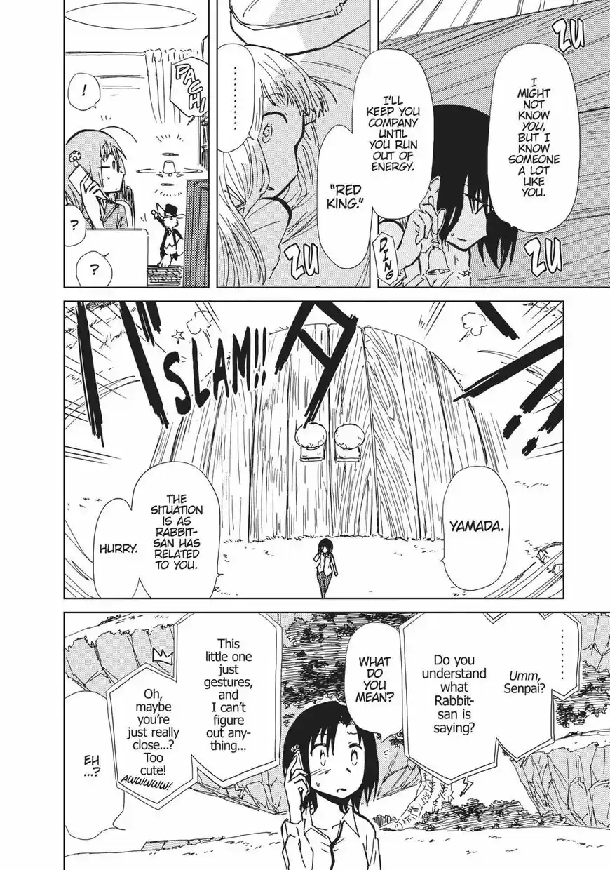 Alice to Zouroku ch.026