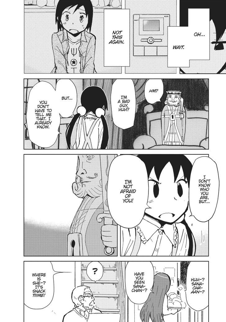 Alice to Zouroku Vol.02 Ch.017