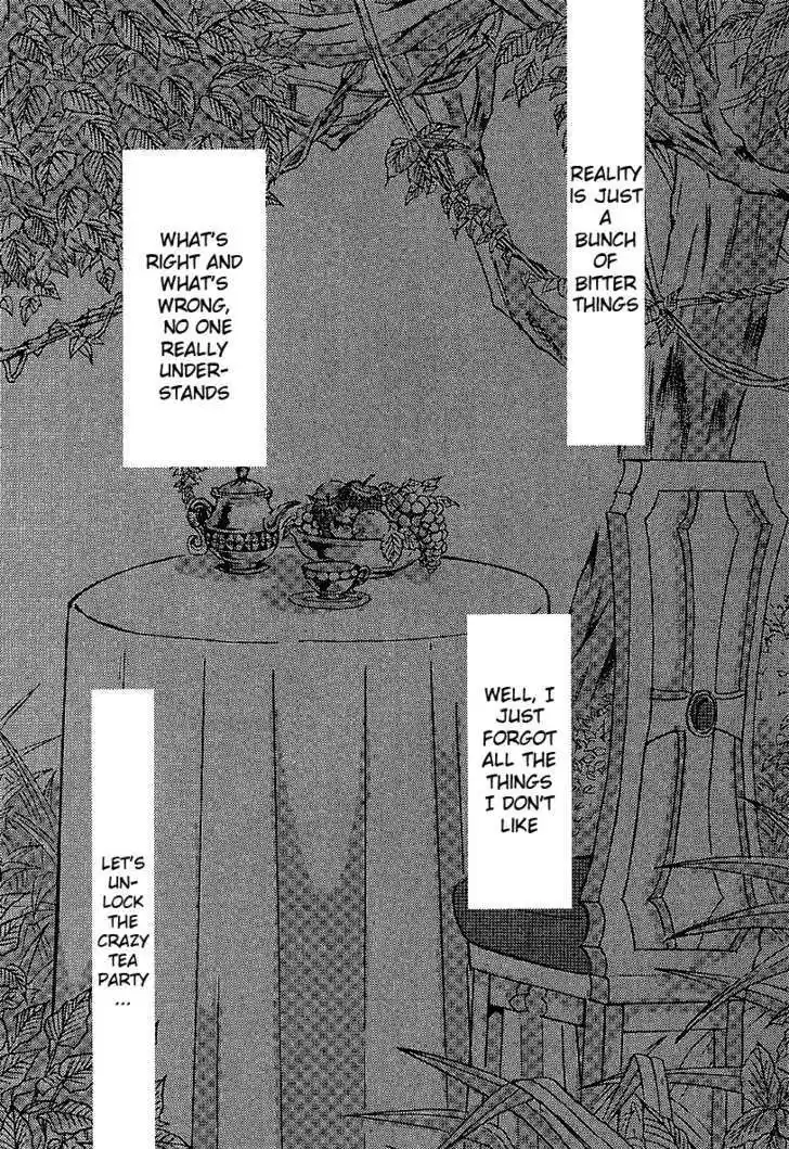 Alice Unlimited Wonderland 1