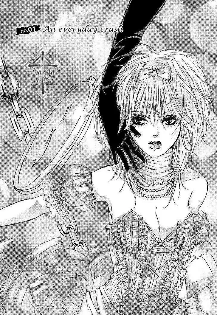 Alice Unlimited Wonderland 1