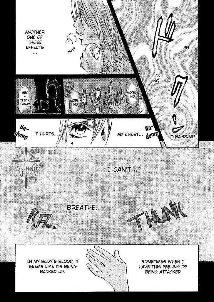 Alice Unlimited Wonderland 1