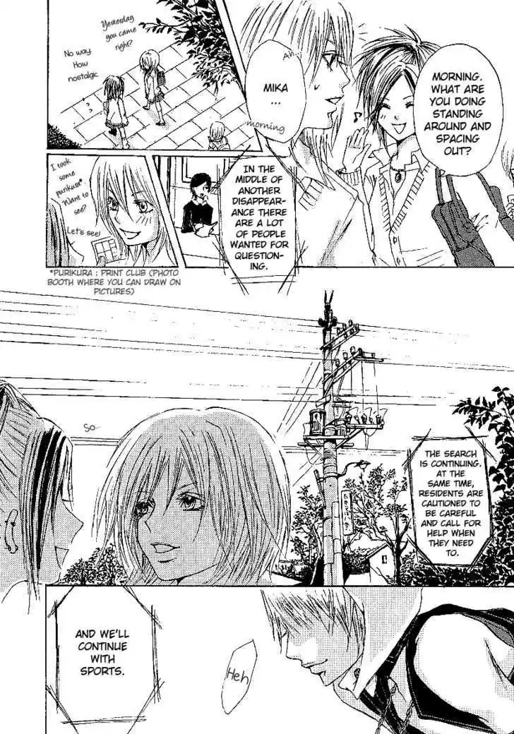 Alice Unlimited Wonderland 1