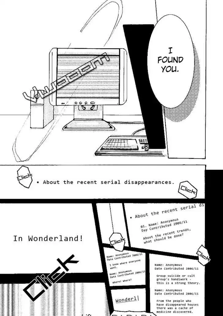 Alice Unlimited Wonderland 1