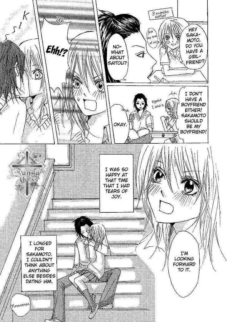 Alice Unlimited Wonderland 1