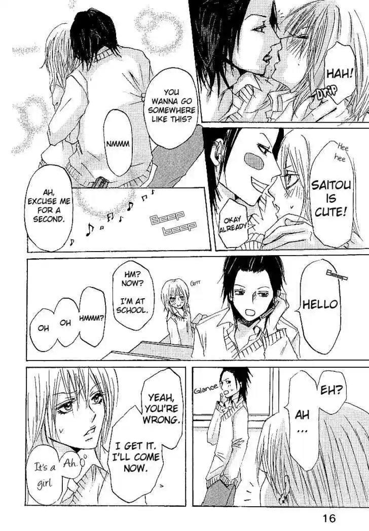 Alice Unlimited Wonderland 1