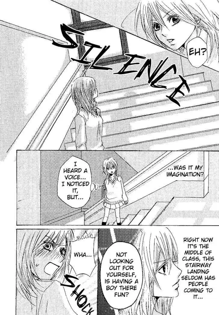 Alice Unlimited Wonderland 1