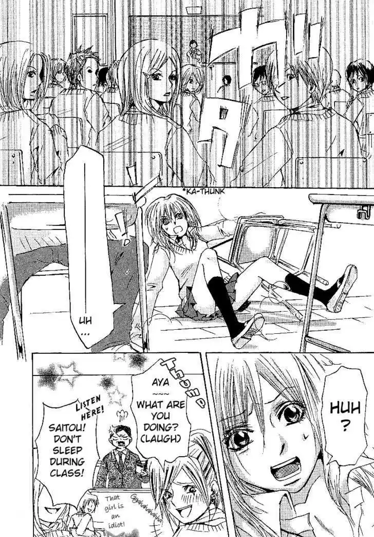 Alice Unlimited Wonderland 1