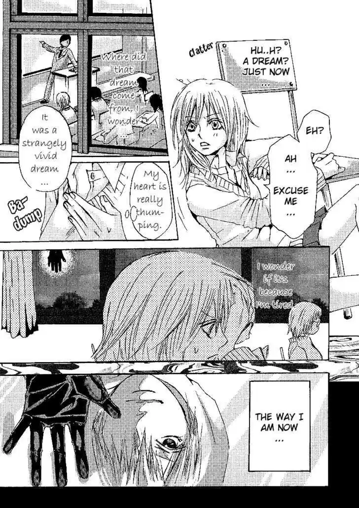 Alice Unlimited Wonderland 1