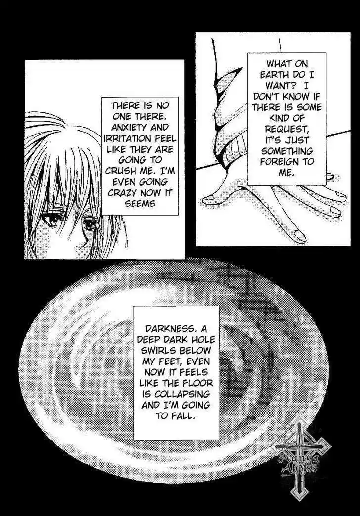 Alice Unlimited Wonderland 1