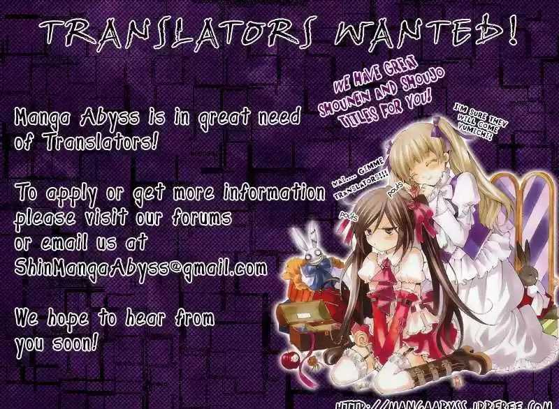 Alice Unlimited Wonderland 1