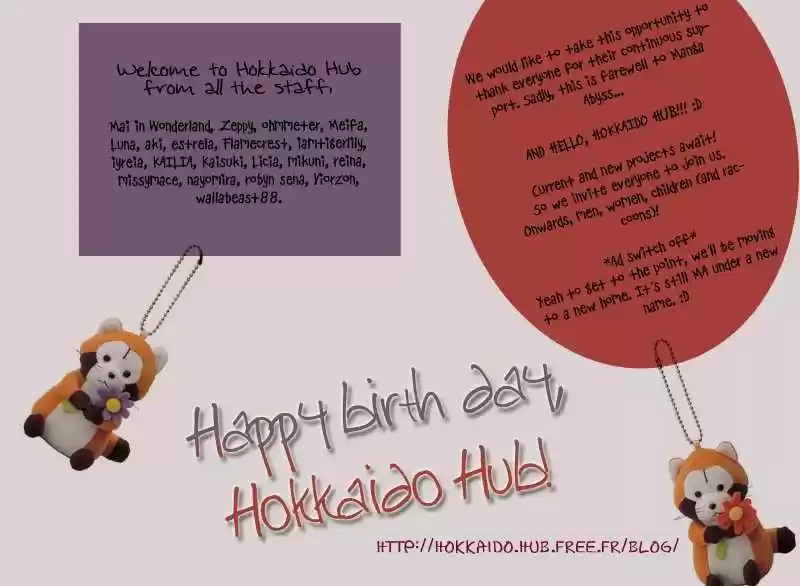 Alice Unlimited Wonderland 2