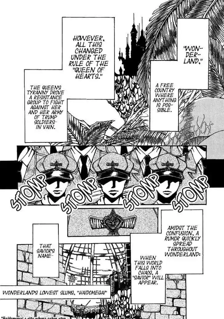 Alice Unlimited Wonderland 2