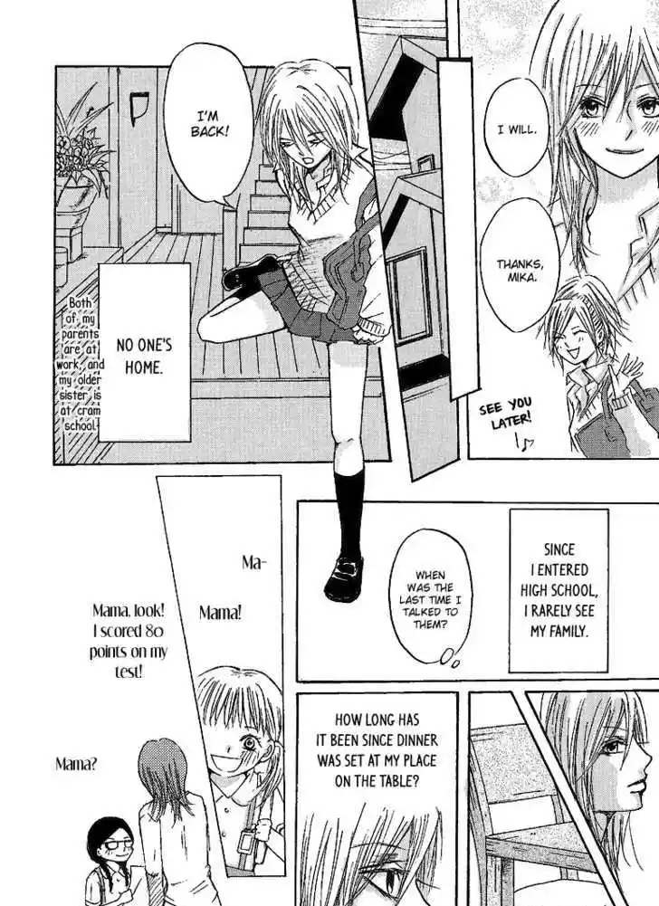 Alice Unlimited Wonderland 2