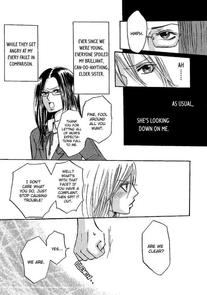 Alice Unlimited Wonderland 2