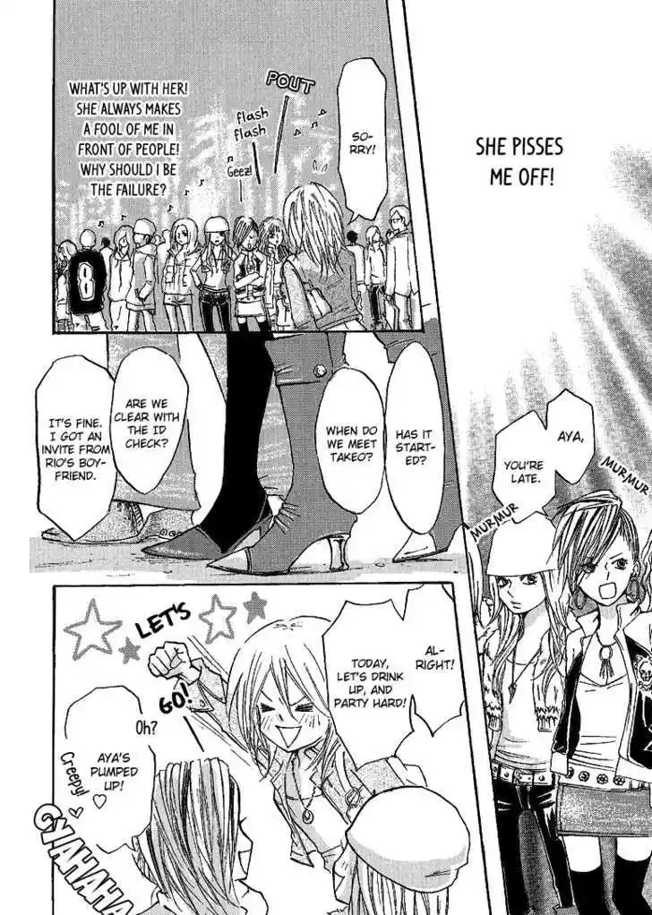 Alice Unlimited Wonderland 2