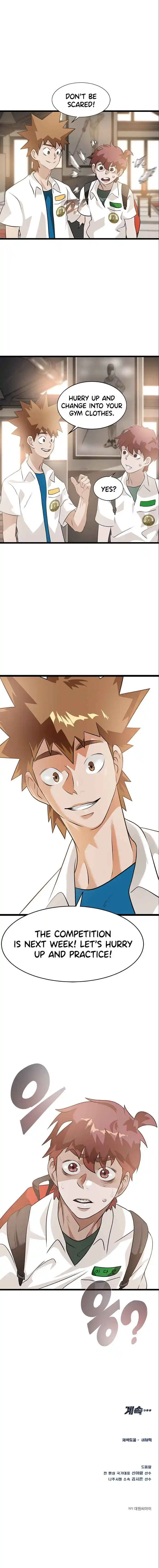 Alice Unlimited Wonderland Vol.01 Ch.005