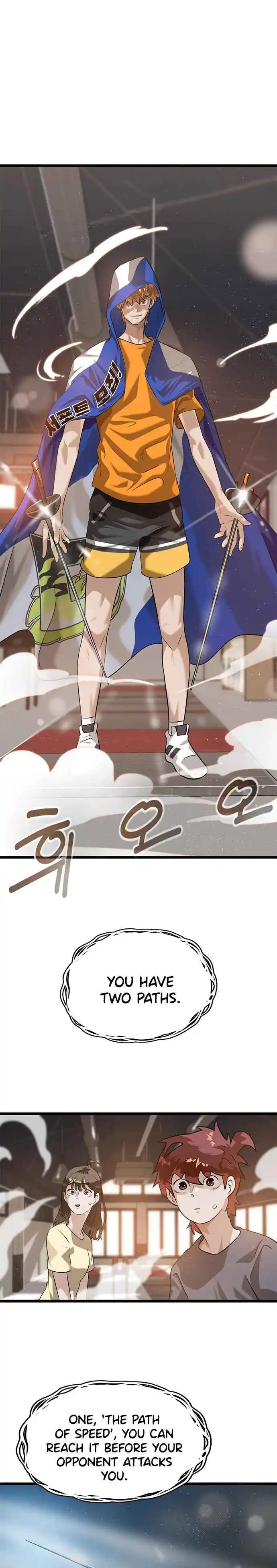 Alice Unlimited Wonderland Vol.01 Ch.011