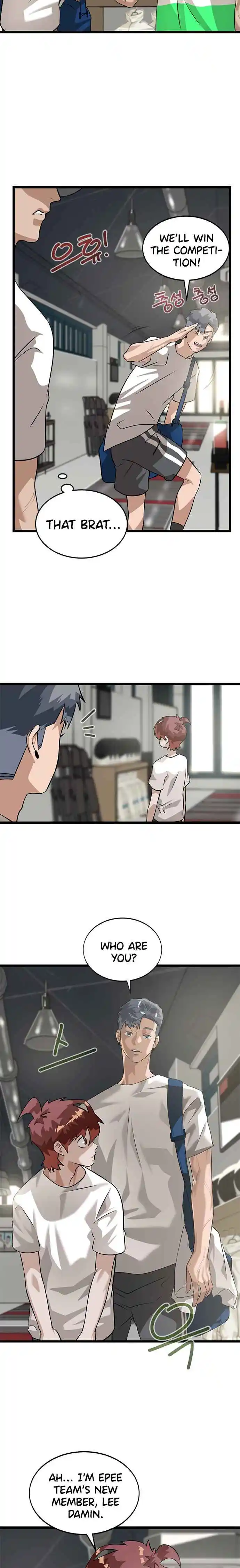 Alice Unlimited Wonderland Vol.01 Ch.012