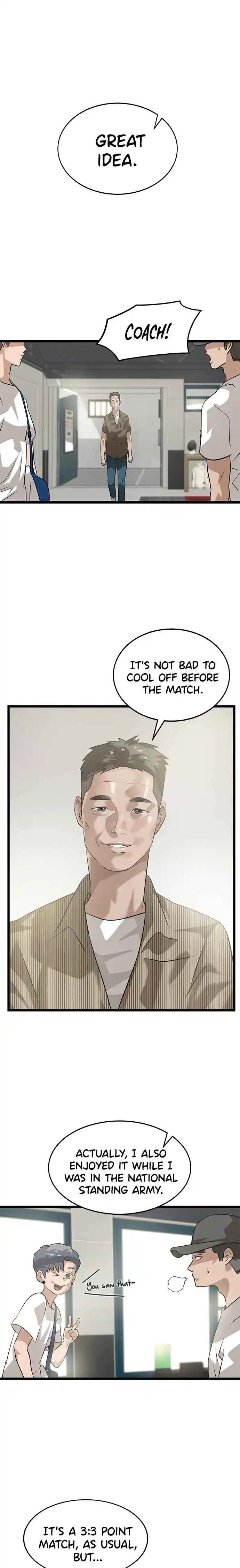 Alice Unlimited Wonderland Vol.01 Ch.012