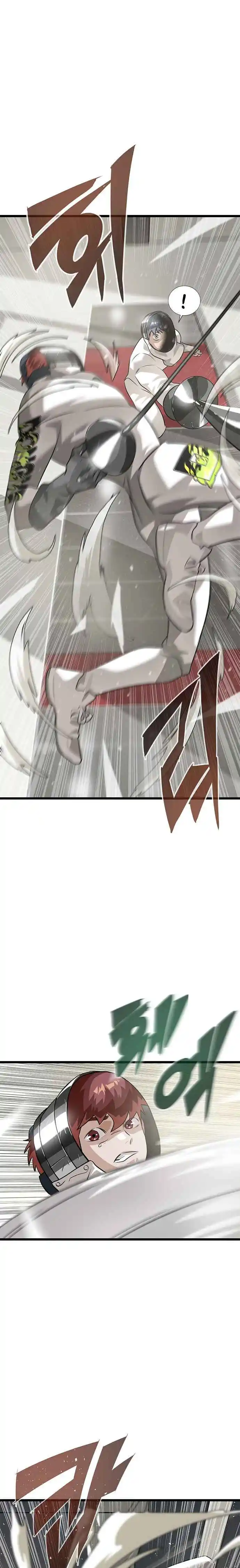 Alice Unlimited Wonderland Vol.01 Ch.012