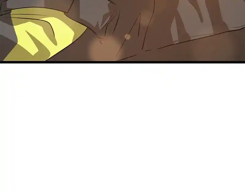 Alice Unlimited Wonderland Vol.01 Ch.015