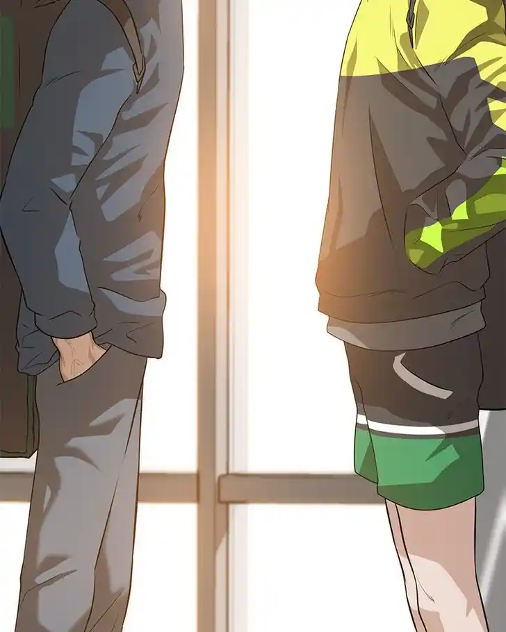 Alice Unlimited Wonderland Vol.01 Ch.015