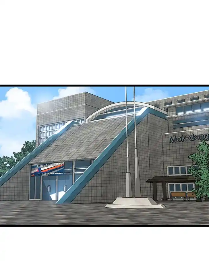 Alice Unlimited Wonderland Vol.01 Ch.015