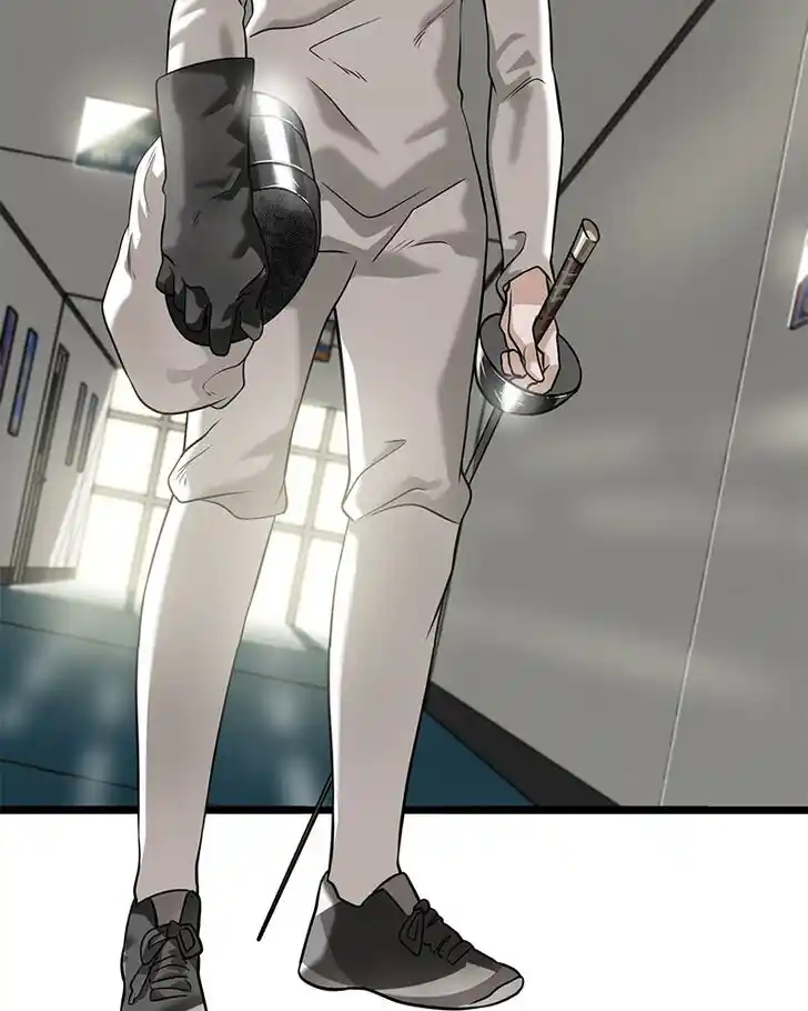 Alice Unlimited Wonderland Vol.01 Ch.015