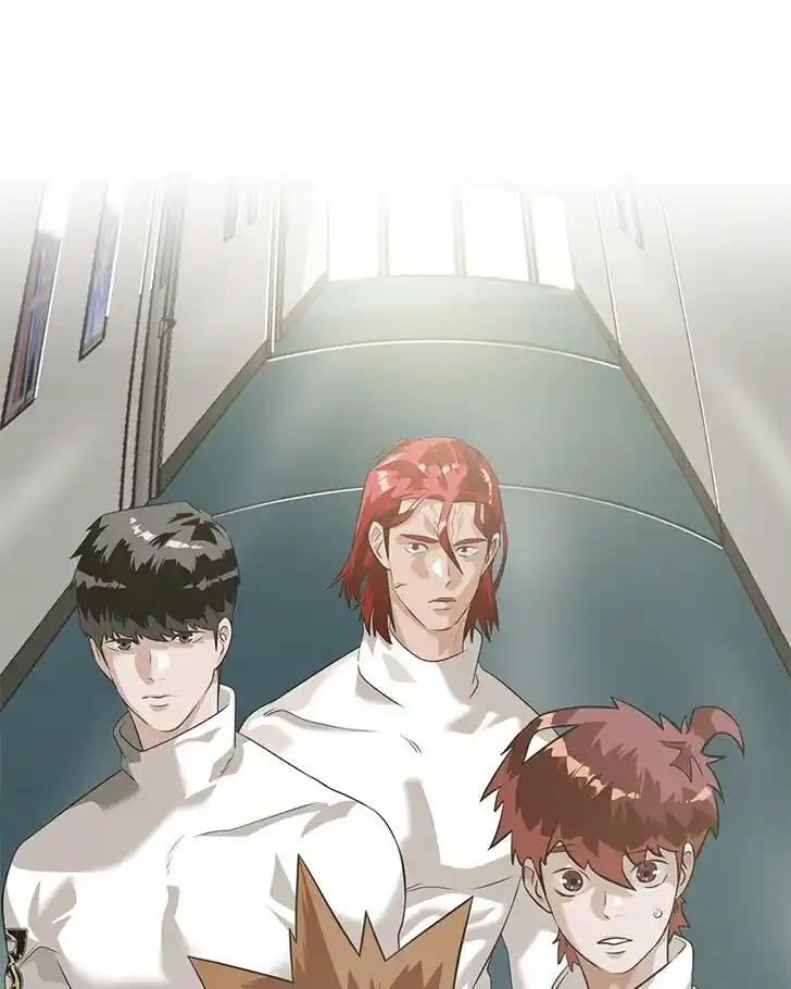 Alice Unlimited Wonderland Vol.01 Ch.015