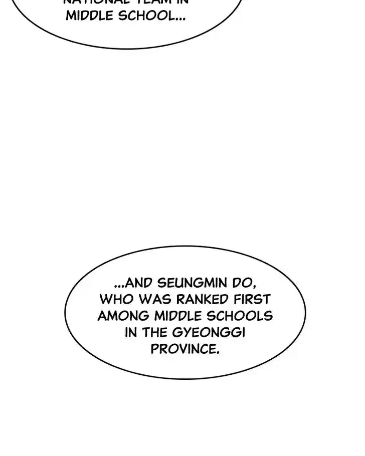 Alice Unlimited Wonderland Vol.01 Ch.016