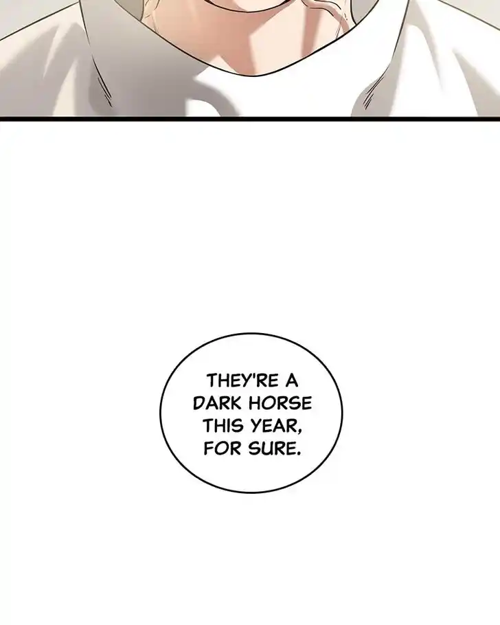 Alice Unlimited Wonderland Vol.01 Ch.016